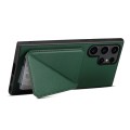 For Samsung Galaxy S23 Ultra 5G Denior Calf Texture Holder Electroplating Phone Case(Green)