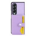 For Samsung Galaxy Z Fold4 5G Litchi Pattern Single Button Card Holder Phone Case(Light Purple)
