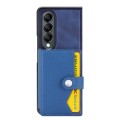 For Samsung Galaxy Z Fold4 5G Litchi Pattern Single Button Card Holder Phone Case(Blue)