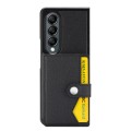 For Samsung Galaxy Z Fold4 5G Litchi Pattern Single Button Card Holder Phone Case(Black)