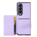 For Samsung Galaxy Z Fold3 5G Litchi Pattern Single Button Card Holder Phone Case(Light Purple)
