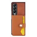For Samsung Galaxy Z Fold3 5G Litchi Pattern Single Button Card Holder Phone Case(Brown)