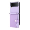 For Samsung Galaxy Z Flip4 5G Litchi Pattern Single Button Card Holder Phone Case with Long Lanyard(