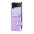 For Samsung Galaxy Z Flip3 5G Litchi Pattern Single Button Card Holder Phone Case with Long Lanyard(