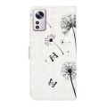 For Xiaomi 12 Lite Oil Embossed 3D Drawing Leather Phone Case(Couple Dandelion)