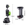 Single Suction Cup Pea Clamp Arm Holder 23cm with Elastic Phone Clamp