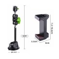 Single Suction Cup Pea Clamp Arm Holder 33cm with Elastic Phone Clamp