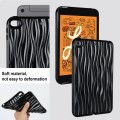 For iPad mini 5 / 4 / 3 / 2 / 1 Jelly Color Water Ripple TPU Tablet Case(Black)