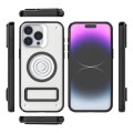 For iPhone 15 Pro Max Carbon Fiber Texture PC + TPU Phone Case with Metal Holder(White)
