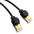Baseus PCWL-A105 High Speed CAT7 10Gigabit Ethernet Slender Cable, Length:2m(Black)