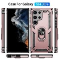 For Samsung Galaxy S24 Ultra 5G Shockproof TPU + PC Phone Case(Rose Gold)