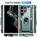 For Samsung Galaxy S24 Ultra 5G Shockproof TPU + PC Phone Case(Dark Green)
