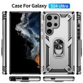 For Samsung Galaxy S24 Ultra 5G Shockproof TPU + PC Phone Case(Silver)