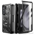 For Samsung Galaxy Z Fold5 5G Armored All-inclusive Shockproof Folding Phone Case(Black)