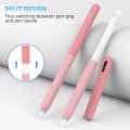 For Apple Pencil 2nd DUX DUCIS Detachable Gradient Colorful Stylus Case(Gradient Pink)