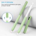 For Apple Pencil 2nd DUX DUCIS Detachable Gradient Colorful Stylus Case(Gradient Green)