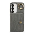 For Samsung Galaxy Galaxy S22 Ultra 5G Brushed Texture Wallet Ring Holder Phone Case(Grey)