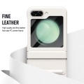 For Samsung Galaxy Z Flip5 5G Leather Texture PU + PC Full Coverage Phone Case(White)