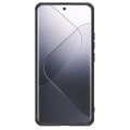 For Xiaomi 14 NILLKIN Black Mirror Prop CD Texture Mirror Phone Case(Black)