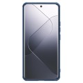 For Xiaomi 14 Pro NILLKIN Black Mirror Prop CD Texture Mirror Phone Case(Blue)