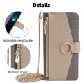 For Xiaomi Redmi 12 4G Crossbody Litchi Texture Leather Phone Case(Grey)