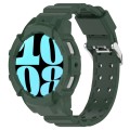 For Samsung Galaxy Watch 6 40mm Armor Silicone Watch Band + Watch Case Set(Green)