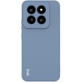 For Xiaomi 14 Pro 5G imak UC-4 Series Straight Edge TPU Phone Case(Grey)