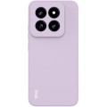 For Xiaomi 14 Pro 5G imak UC-4 Series Straight Edge TPU Phone Case(Purple)