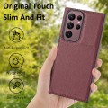 For Samsung Galaxy S22 Ultra 5G Litchi Pattern Stitched Side-mounted Phone Case(Dark Red)