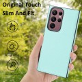 For Samsung Galaxy S23 Ultra 5G Litchi Pattern Stitched Side-mounted Phone Case(Mint Green)