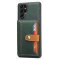 For Samsung Galaxy S24 Ultra 5G Calfskin Card Slot TPU + PU Phone Case(Green)