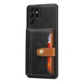 For Samsung Galaxy S24 Ultra 5G Calfskin Card Slot TPU + PU Phone Case(Black)