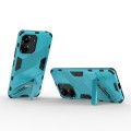 For Xiaomi Redmi 13C 5G / 4G Global Punk Armor 2 in 1 PC + TPU Phone Case with Holder(Blue)