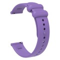 18mm Universal Solid Color Reverse Buckle Silicone Watch Band(Purple)