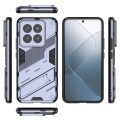 For Xiaomi 14 Pro 5G Punk Armor 2 in 1 PC + TPU Phone Case with Holder(Grey)