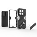 For Xiaomi 14 Pro 5G Punk Armor 2 in 1 PC + TPU Phone Case with Holder(Grey)