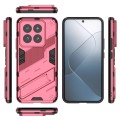 For Xiaomi 14 Pro 5G Punk Armor 2 in 1 PC + TPU Phone Case with Holder(Light Red)