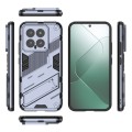 For Xiaomi 14 5G Punk Armor 2 in 1 PC + TPU Phone Case with Holder(Grey)