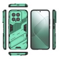 For Xiaomi 14 5G Punk Armor 2 in 1 PC + TPU Phone Case with Holder(Green)