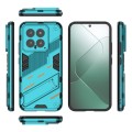 For Xiaomi 14 5G Punk Armor 2 in 1 PC + TPU Phone Case with Holder(Blue)