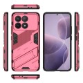 For Xiaomi Redmi K70 5G Punk Armor 2 in 1 PC + TPU Phone Case with Holder(Light Red)