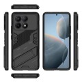 For Xiaomi Redmi K70E 5G Punk Armor 2 in 1 PC + TPU Phone Case with Holder(Black)