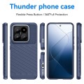 For Xiaomi 14 Pro Thunderbolt Shockproof Soft TPU Phone Case(Blue)