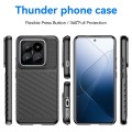 For Xiaomi 14 Pro Thunderbolt Shockproof Soft TPU Phone Case(Black)