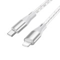 Borofone BX96 PD27W USB-C / Type-C to 8 Pin Silicone Fast Charging Data Cable, Length: 1m(Grey)