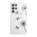 For Samsung Galaxy S24 Ultra 5G Oil Embossed 3D Drawing Leather Phone Case(Couple Dandelion)