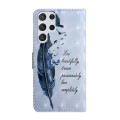 For Samsung Galaxy S24 Ultra 5G Oil Embossed 3D Drawing Leather Phone Case(Blue Feather)
