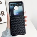 For Motorola Razr 40 Ultra Woven Texture Folding PU Phone Case(Black)