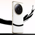 For Xiaomi 13 Ultra Gilt Leather Electroplated Phone Case(White)