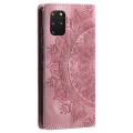 For Samsung Galaxy S20+ Totem Embossed Magnetic Leather Phone Case(Rose Gold)